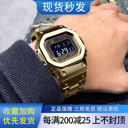 卡西欧手表小金块【全新正品】