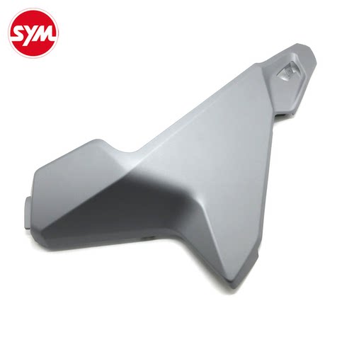 SYM 厦杏 三阳机车 MAXSYM TL500 左下扰流板总成 消光浅灰色