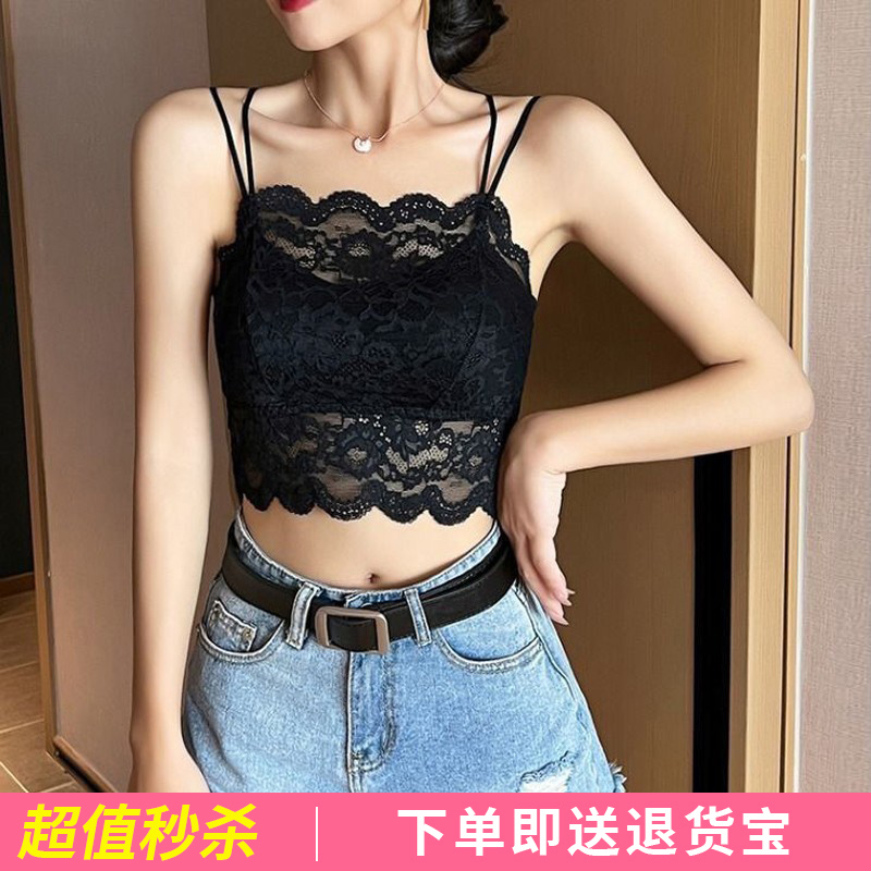 蕾丝美背内衣女性感吊带背心外穿内搭带胸垫防走光夏季薄款抹胸罩