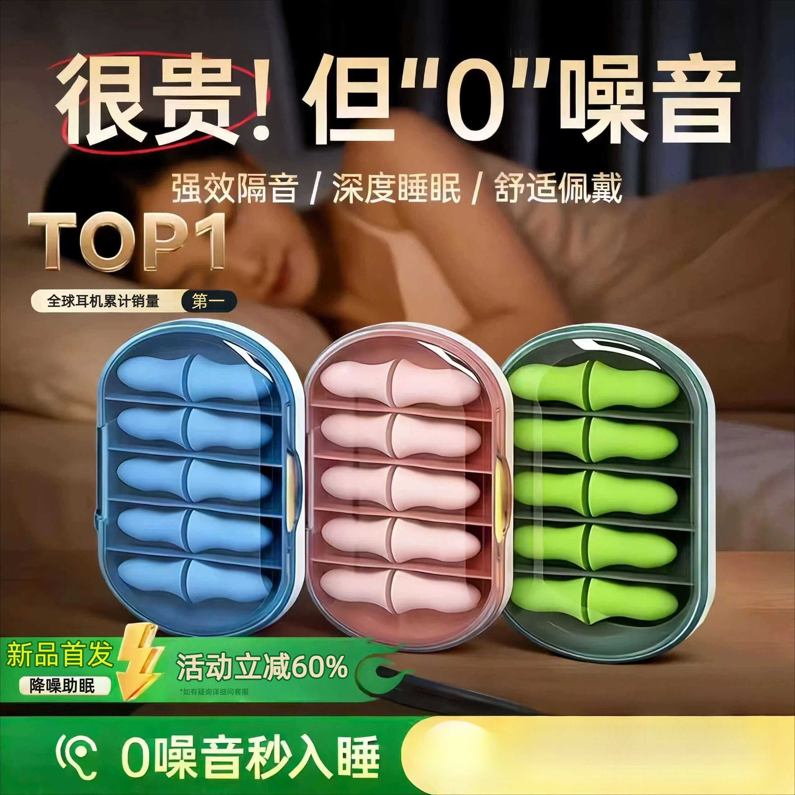 桌面增高收纳一体架|笔记本宿舍