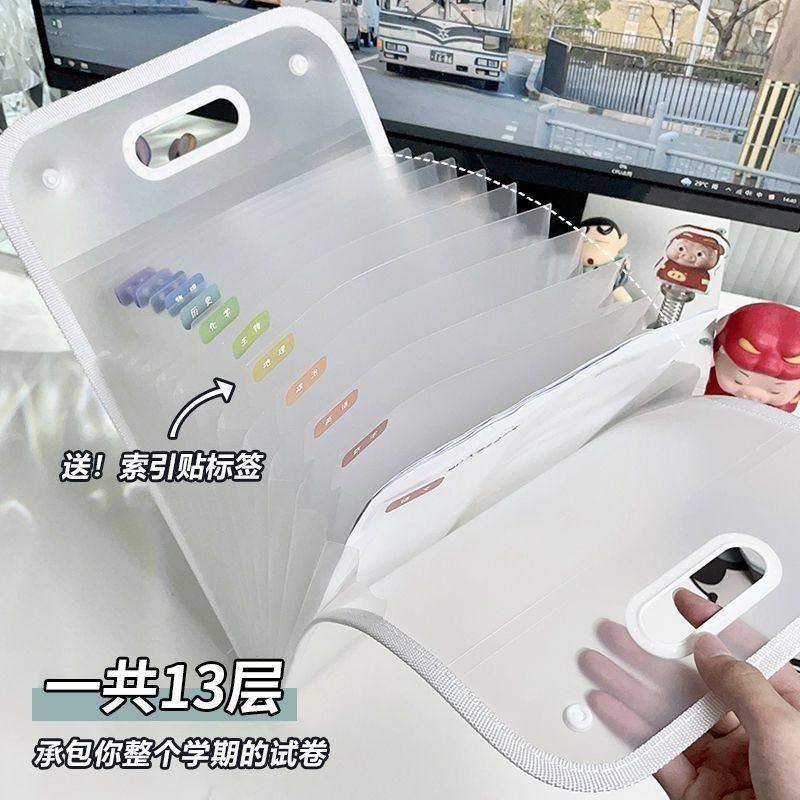 A4风琴包大容量学生收纳袋