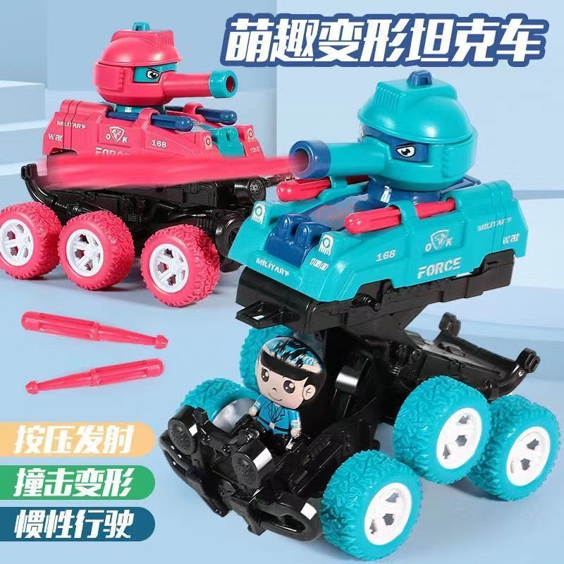 惯性越野机器人战车模型玩具