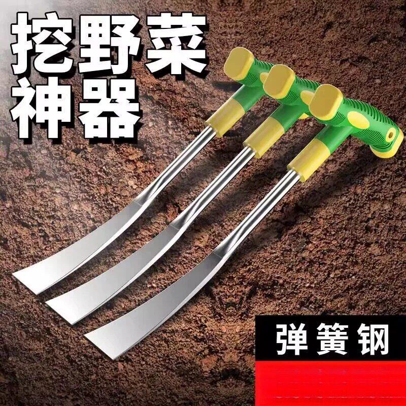 德国加厚锰钢挖野菜神器小铲子