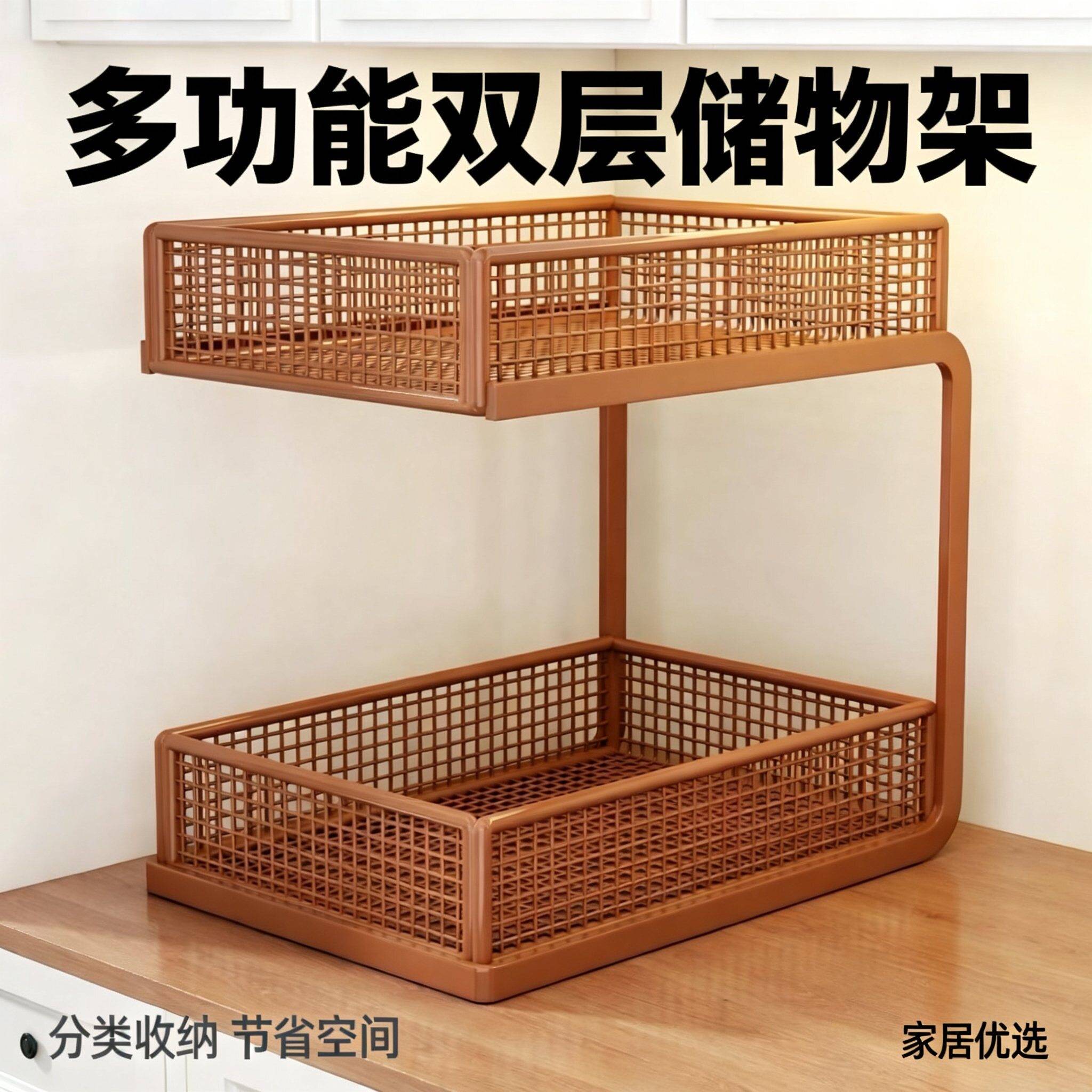 桌面杯子收纳置物架|客厅餐桌