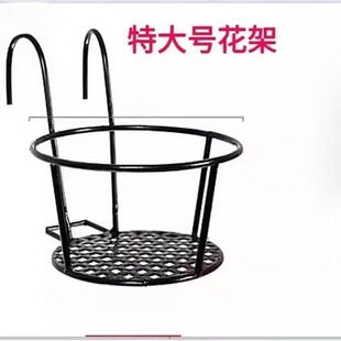 加宽特大号花架阳台栏杆花盆架铁艺悬挂式护栏窗台绿萝多肉置物架