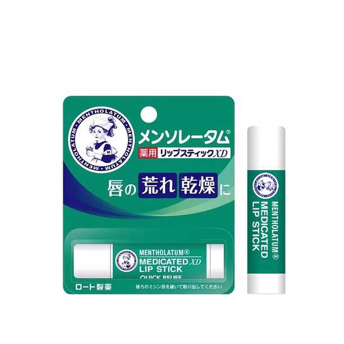 日本Mentholatum曼秀雷敦XD脣膏4g