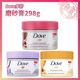 保税直供 Dove多芬磨砂膏石榴籽乳木果风味身体磨砂膏298g