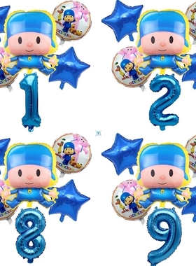 1 Set Pocoyo Aluminium Foil Number Balloons Set 5 pcs/set
