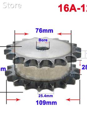 1Pcs 16A 12 Teeth Sprocket Wheel Double Row Chain Gear 45 St