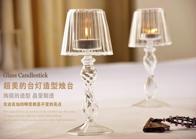 Lamp Shaped Glass Tealight Holder, Crystal Candle Hold 2pcs