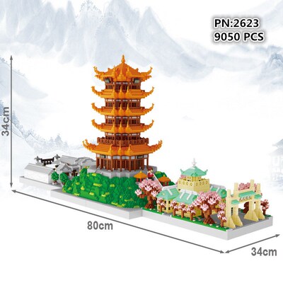 China Famous Architecture Chinese historical and cultural ci