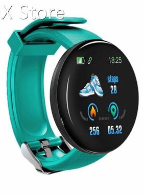 Portable Men's And Women's Waterproof Smart