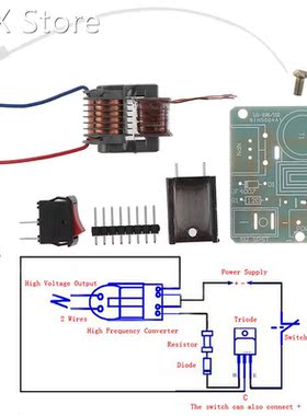 1Set 15KV Trans适用于mer DC High Voltage Arc Ignition Genera