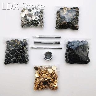 (Each Color 120 Sets) Snap Buttons+4 Tools Metal Press Studs