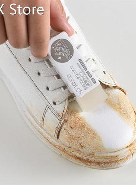 1Pc Cleaning Eraser Suede Sheepskin Matte Leather And Leathe