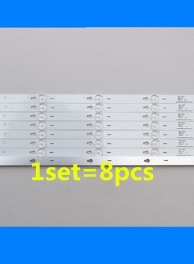 8PCS/set New TCL B48A838U l?mpada bar 4C LB4805 YHEX1 T