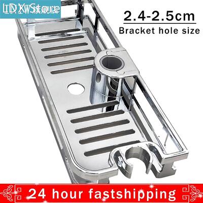 Shower Shelf No Drill For Bathroom Accessories Rack Detachab