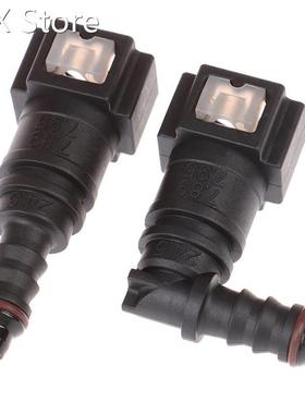 Auto Quick Release Fuel Line Coupler Hose Connector Disconne