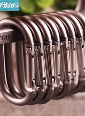 Small Black Oval Hanging Buckle Water Bottle Safe Metal Clip