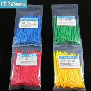 100pcs 3*100mm Reusable Colorful Standard Self-locking Plast