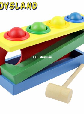 Wooden Toys Color Ball Striking Table Knock Table