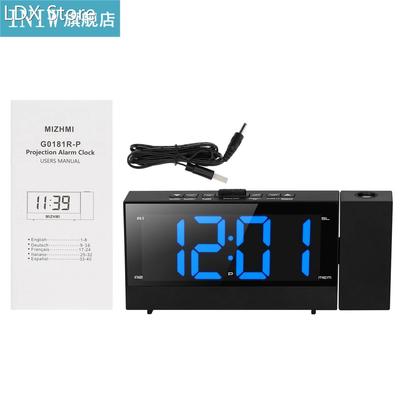 KKmoon 180 Degree Rotatable Digital Projection Alarm Clock 3