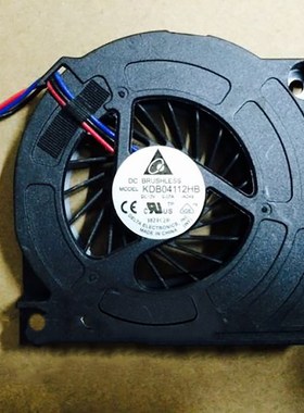 For Haier Samsung TCL TV Cooling Fan Replacement KDB04112HB