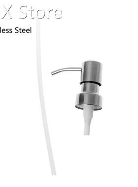 Stainless Steel Soap Dispenser Nozzle 12 OZ Built in Hand Lo