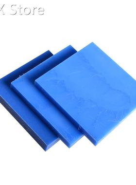 1PCS MC901 Blue Wear-resistant Nylon Sheet Custom Processing