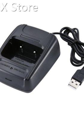 For BF-888S Retevis USB Charger Two Way Radio Walkie Talkie