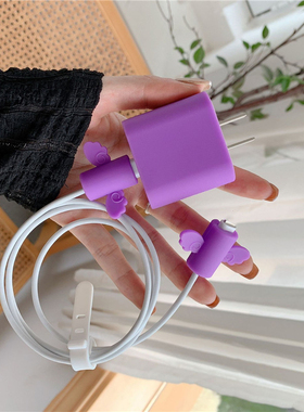 Angle Charging Cable Protector Cover for Iphone Charger Plug