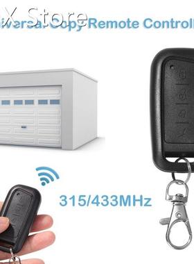 Cloning Duplicator Key Wireless Remote Control 433MHz Auto C