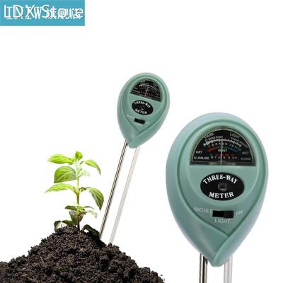 3 in 1 Soil Moisture pH Meter Digital Double Probe Environme