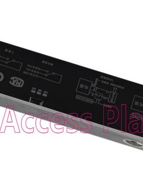 Aluminium Alloy Case Low Temperature 800KG Fail Secure or S