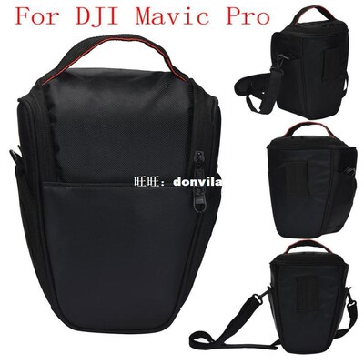Hardshell Shoulder Waterproof box Suitcase bag for DJI Mavic