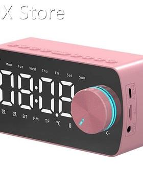 Digital Alarm Clock With Bluetooth Speaker, Radio, Dual Alar