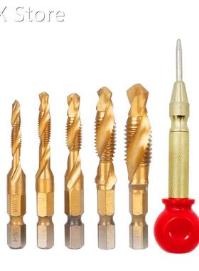 Tap Hole Combination Center Punch Set Quick Release Extensio