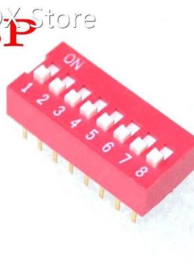 100pcs 8P 8 Position DIP Switch 2.54mm Pitch 2 Row 16 Pin DI