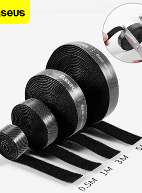 Baseus Cable Organizer USB Charger Cable Management Protecto