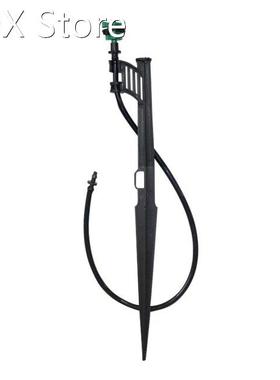 Spray up vertically Rotary Sprinkler with support rod, 50cm