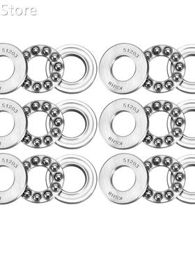 6pcs 51203 Single Direction Thrust Ball Bearings 17mm x 35mm