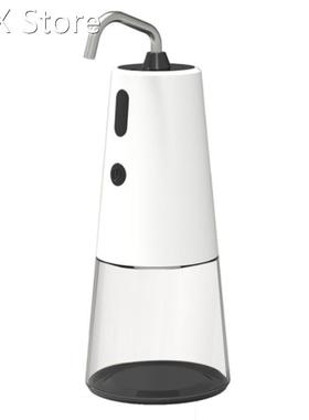 Automatic Foaming Soap Dispenser, Pressless Infrared Recharg