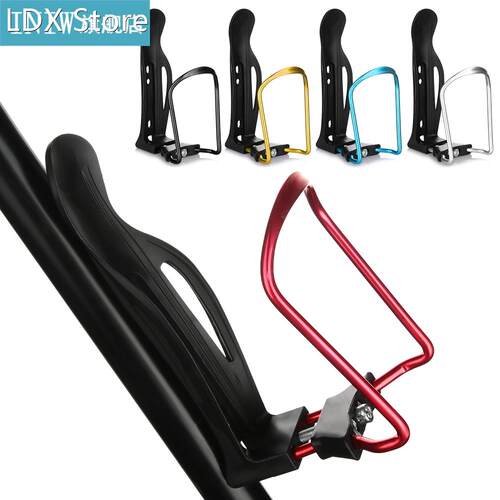 1 Set Aluminum Alloy Bicycle Water Bottle Holder Durable Bik
