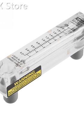 0.2-2GPM1-7LPM Panel Type Glass Liquid Flowmetre Water Flow