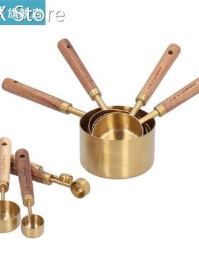 Measuring Cup Set Measuring Cup Artificially Polished Classi