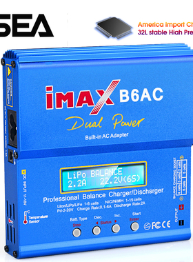 HTRC iMAX B6 AC RC Charger 80W B6AC 6A Balance Charger Digit