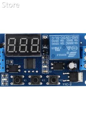 New Upgrades12V LED Timer Module Automation Delay Timer Cont