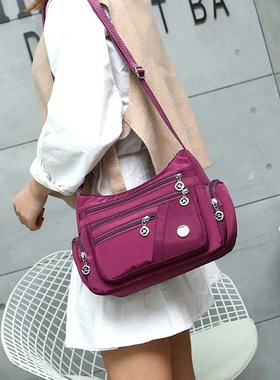 Women Waterproof And Wear Resistant Nylon Crossbody Shoulde