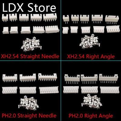 20Sets JST XH2.54 PH2.0 2/3/4/5/6/7/8/9/10/12 Pin Male Plug