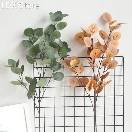 1PC Artificial Plants Fake Leaf Foliage Bush Home Office Gar